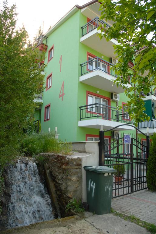 Apartments Villa Zora Стар Дойран Стая снимка